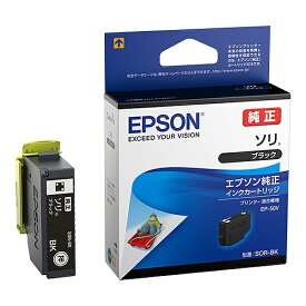 EPSON（エプソン） SOR-BK ソリ ブラックインク SOR-BK