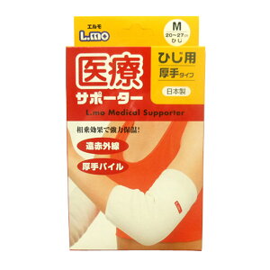 iÊ G ÃT|[^[Ђ MTCY 786101