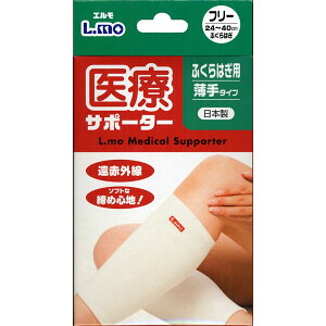 y[֑z iÊ:G ÃT|[^[ӂ͂ t[TCY 786361 T|[^[ ֐ߒ ۉ ₦ 