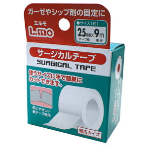 iÊ:G T[WJe[v 25mm×9m 781816 sDze[v e[v ⏕e[v