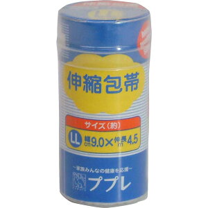 iÊ vv LkLLTCY 9.0mm×4.5m 783131