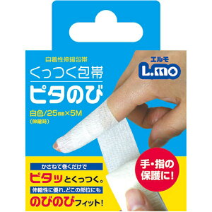 iÊ:G  25mm×5m 783186  S  ~}pi 783186