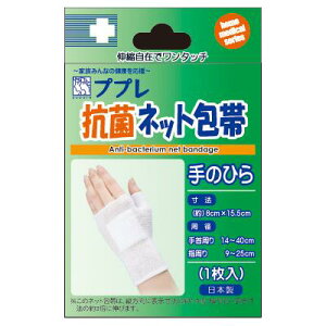 y[֑ziÊ vv Rۃlbg ̂Ђp 1 783230  LYPA