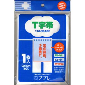 ylR|Xz iÊ:vvTу| 781311 T p oY YO Y