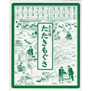 y[֑z iÊ:_pi4gj 369001 R  ֐ߒ R 369001