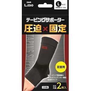 iÊ Ge[sOT|[^[L2 786078