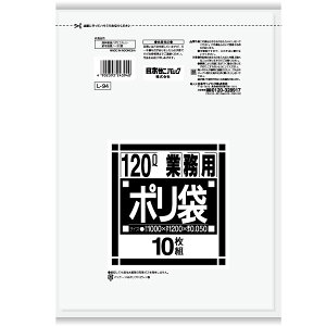 {TjpbN:Ɩp| LV[Y _XgJ[g 120L  0.05mm 10×20 L-94 | ݑ S~  TjpbN | _XgJ[g 4902393243940 L-94