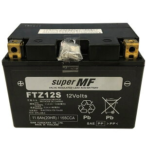古河電池 Ftz12s バイク用バッテリー 価格比較 価格 Com 古河電池 Ftz12s バイク用バッテリー 価格比較 価格 Com