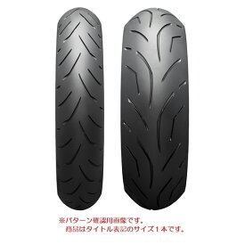 ブリヂストン:BATTLAX TS100H 110/70R17 54H TL MCR05839 ブリジストン タイヤ Bridgestone MCR05839