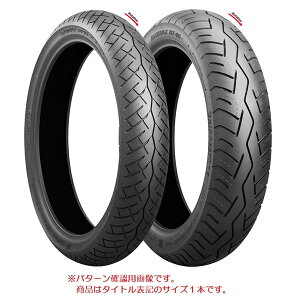 uaXg BATTLAX BT46 110/90-18 61H TL MCS01476