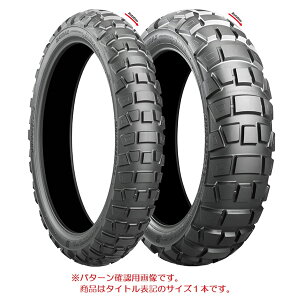 uaXg BATTLAX ADVENTURECROSS AX41 150/70B17 69Q TL MCS01441 uWXg ^C Bridgestone MCS01441