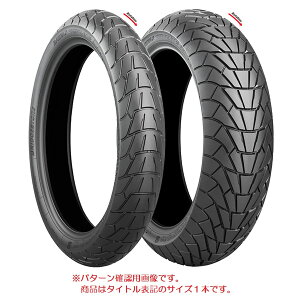 ブリジストン バイク タイヤの人気商品 通販 価格比較 価格 Com