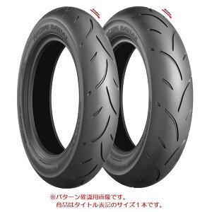 ブリジストン バイク タイヤの人気商品 通販 価格比較 価格 Com