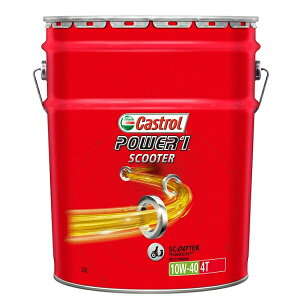 Castrol�i�J�X�g���[���j:POWER 1 Scooter 4T 10W-40 20L 3410741
