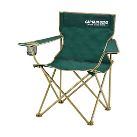 あす楽 CAPTAIN STAG（キャプテンスタッグ）:CS ラウンジチェア （グリーン） UC-1676 アウトドア キャンプ キャプテンスタッグ イス テーブル UC-1676 イス 椅子 チェアー アウトドアチェア コンパクト キャンプ用品