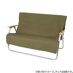 CAPTAIN STAGiLveX^bOj FIREPROOF x`pJo[ iI[uj UP-2683 AEghA Lv LveX^bO Jo[ UP-2683 Jo[ ֎qp `FA[p AEghA`FAp Lv