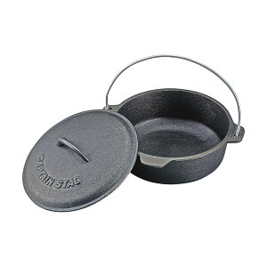 CAPTAIN STAG(キャプテンスタッグ) ダッチオーブン 20cm UG-3045 アウトドア キャンプ キャプテンスタッグ ダッチオーブン 鉄 UG-3045 アウトドアクッカー 調理器具 鍋 鉄鋳物 オーブン 煮る 蒸す