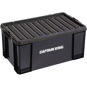 キャプテンスタッグ コンテナボックス フタ付き 収納ボックス ブラック 選べる 大容量 13L 23L 24L 45L 50L 75L 鹿番長 キャンプ 収納ケース トランク 車載 収納 コンパクト 軽い 押し入れ収納 工具