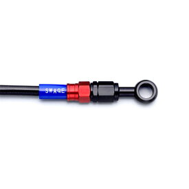 SWAGE-LINE（スウェッジライン）:SwageLine リアホースキット CB400SF SPEC3 04-13 ABS不可 RARB144 バイク オートバイ ブレーキ