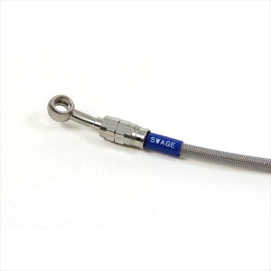 SWAGE-LINE PRO�i�X�E�F�b�W���C���v���j:Swage-PRO �t�����g�z�[�X�L�b�g�i�o�C�s�[�X�j GS1200SS 01-04 STP500FB �Ԏ��p �X�e�����X���b�V���z�[�X