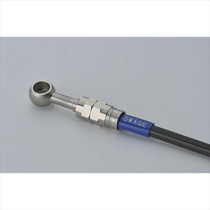 SWAGE-LINE PRO�i�X�E�F�b�W���C���v���j:Swage-PRO �t�����g�z�[�X�L�b�g�i�o�C�s�[�X�j MT-09TRACER ABS 15-17 STPB356FB �Ԏ��p �X�e�����X���b�V���z�[�X