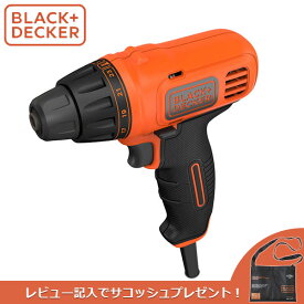 BLACK&DECKER（ブラックアンドデッカー）:クイックコネクトドリルドライバー KR151JP ドリル ドライバー 100V コード式 コンパクト BLACK＆DECKER ブラデカ