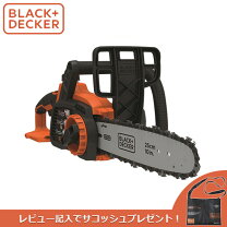 楽天市場】ブラック＆デッカー チェーンソー gkc1825l2の通販