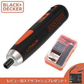 あす楽 BLACK&DECKER（ブラックアンドデッカー）:プッシュドライバー BD40K27JP BLACK+DECKER（ブラックアンドデッカー） BD40K27-JP BLACK&DECKER ブラデカ DIY&家遊び