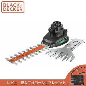 yr[TtzBLACK&DECKER ubNAhfbJ[ }`EVOp wbhA^b`g }`c[ dhCo[ CpNg h hCo[ ̂ ۂ̂ ۃmR WO\[ ͂