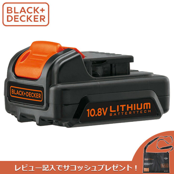 Gmmhhs 交換用バッテリー Black &amp; Decker BD12PSK、BD18PSK、BDBN1202、BDG120