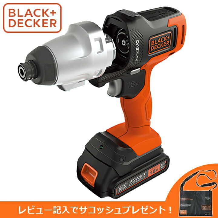 楽天市場】当日出荷 BLACK&DECKER（ブラックアンドデッカー）18V EVO 