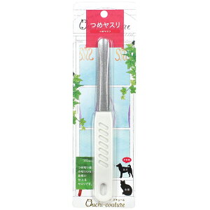 X[p[Lbg E`EN`[ ߃X OC-25 ybg  L PA   c  ₷ E`EN`[ OC-25