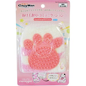 hM[}nV LeB[} LeB[T J[j ɂłɂŃuV 4976555834772 LeB[}  uV ю Lp