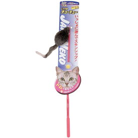 ドギーマンハヤシ キャティーマン じゃれ猫 チューチュー 1本 4976555842593 ドギーマン キャティーマン じゃらし 毛 猫 猫じゃらし