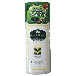 j`hE 邨~Nr[eB [lVv[ 200ml 4975677041525  Vv[ mVR h I[KjbN T