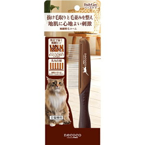 yeBI necoco ɍאуR[ W21416 pi  Lp lRR O[~O R[ W21416