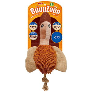 ペティオ BuuuZooo とり W23188 おもちゃ 玩具 TOY 犬用 笛 ぬいぐるみ ロープ W23188