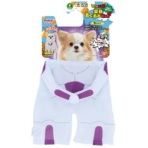 アニメ キャラクター 着ぐるみ 犬用ペット服の通販 価格比較 価格 Com
