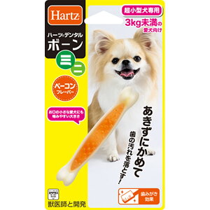 ZAO n[c f^ {[~j ^p i3kgj 4562149052174   ߋ f^ ݂͂  ݂   ߋ ݂͂  ݂