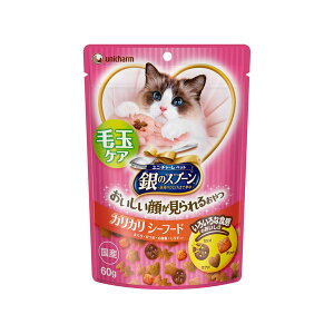 jE`[ ̃Xv[ 炪邨 ыʃPAJJV[t[h 60g 4520699694558 L t[h  ӂ肩 U| U| gbsO L t[h  ӂ肩 U| 