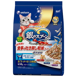 jE`[ ̃Xv[ґfޓfߊߖt[N650g 4520699691694 L t[h hC ̍  ы wA{[ ܂EEg 650g L t[h hC ̍  ы w