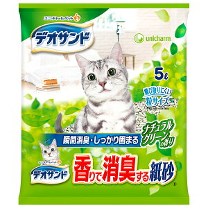 デオサンド 紙 猫砂の通販 価格比較 価格 Com
