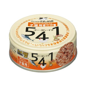 STIT[ ܂̓`541 qLp 70g 4953685200639 L t[h EFbg ܓ` L  ` eL qL L t[h EFbg ܓ` L  ` eL qL