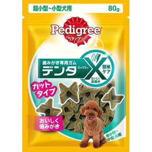 }[XWp~ebh ؃fBO[ f^GbNX ^E^p Jbg^Cv M[ 80g PXC1   K f^ G`Pbg  ^ ^E^p   K