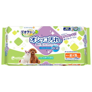 jE`[ fIN[ ۂ|EFbgeBbV 唻 25 4520699641798 ybg   L eBbV q IVbRꂨEFbgeBbV