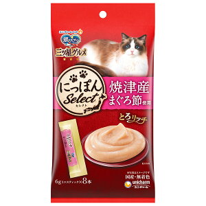 jE`[ ̃Xv[ OcO  Ƃ`܂ 6g 8{ 4520699634837 L  ԐH ̍ y[Xg gg pE` ɂۂSelect Ƃ냊b` ܂ߎgp 48gi×j