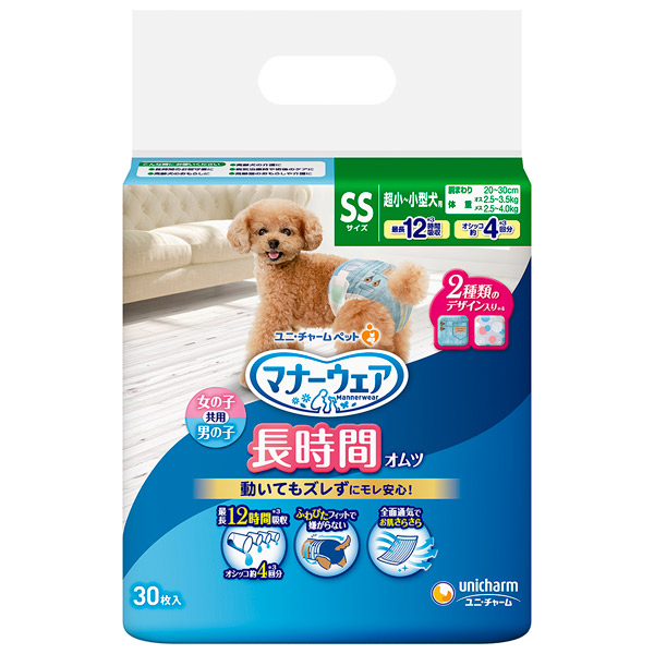 日本製 4520699648780 ユニ チャーム:マナーウェア ペット用 長時間紙オムツ SS 30枚 犬 介護 マナー 送料無料でお届けします おむつ 長時間オムツ オムツ 猫 トレーニング