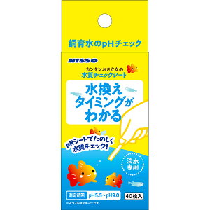 }J J^Ȃ̐`FbNV[g NAF-540  ANAE  `FbN  N W  ANAE  `FbN  N W NAF-540