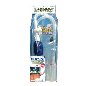 水換え アクアリウム用品 ポンプ 熱帯魚の人気商品 通販 価格比較 価格 Com 水換え アクアリウム用品 ポンプ 熱帯魚の人気商品 通販 価格比較 価格 Com