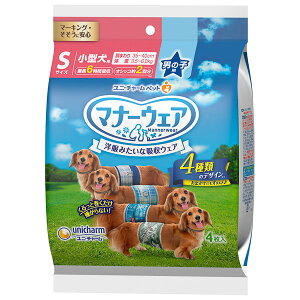 jE`[ }i[EFA j̎qp 4̃fUCpbN STCY 4 4520699665046  G`Pbg }i[xg U  Oo IX Y  G`Pbg }i[xg U  Oo I